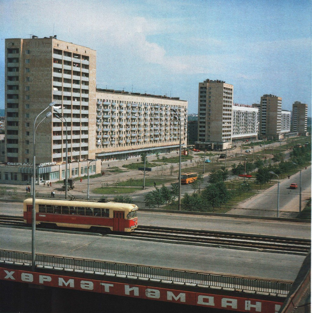 Казань 2000 год