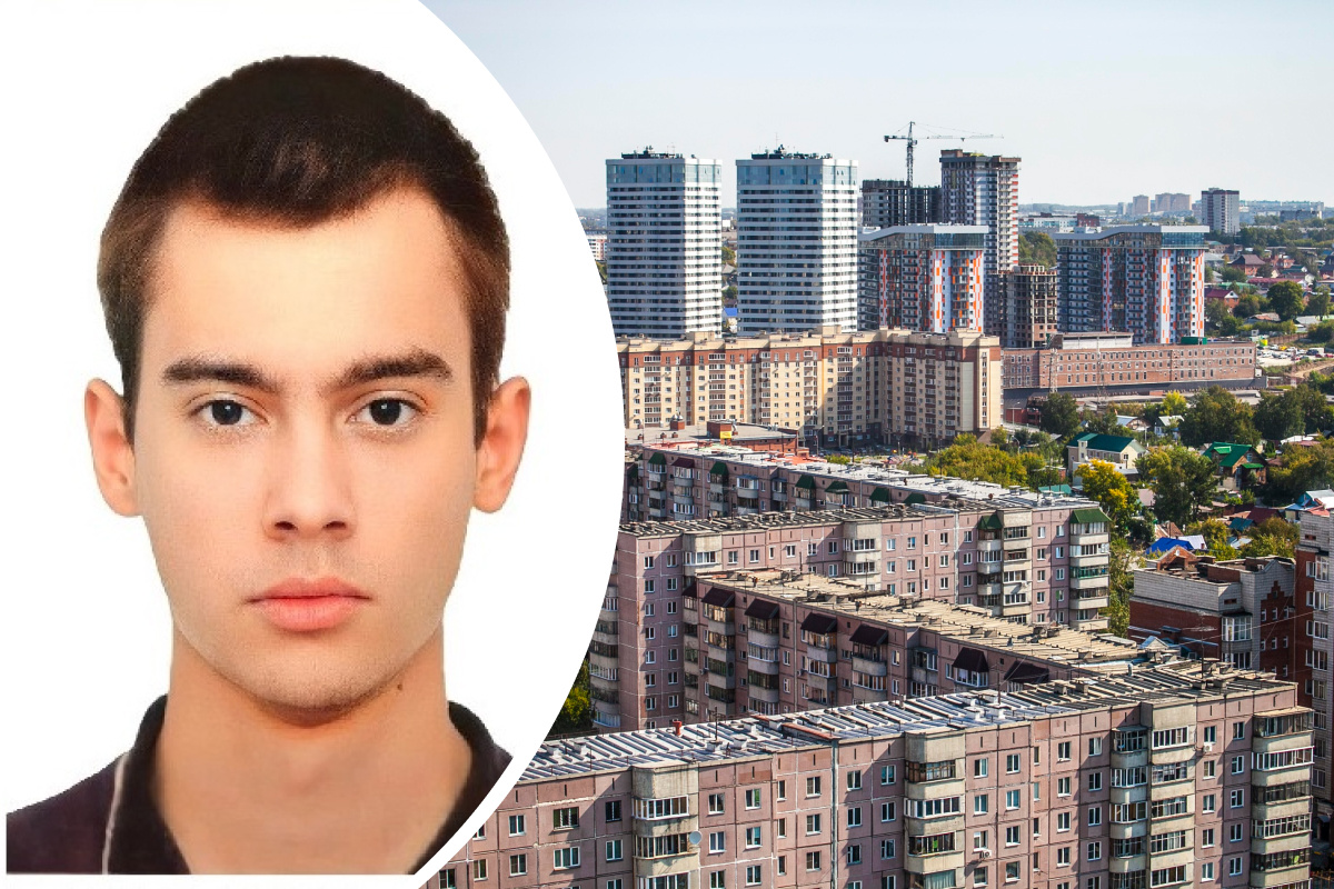 «Вышел на прогулку, но домой не вернулся»: в Новосибирске пропал 23-летний юноша
