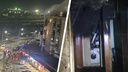 «Эвакуированы 57 человек»: в Ярославле загорелась многоэтажка. Видео