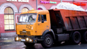 САХ — всё: мэр ликвидировал старейшее предприятие по уборке Ярославля