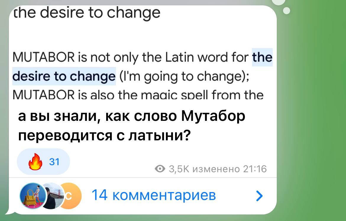 Лучшие мемы про голую вечеринку блогера Насти Ивлеевой в Москве в Mutabor,  рэпера VACIO задержали на 15 суток, Джиган, Лолита, Филипп Киркоров, Ксения  Собчак, Дима Билан, Telegram-канал Так нагло, Телеканал Страз -