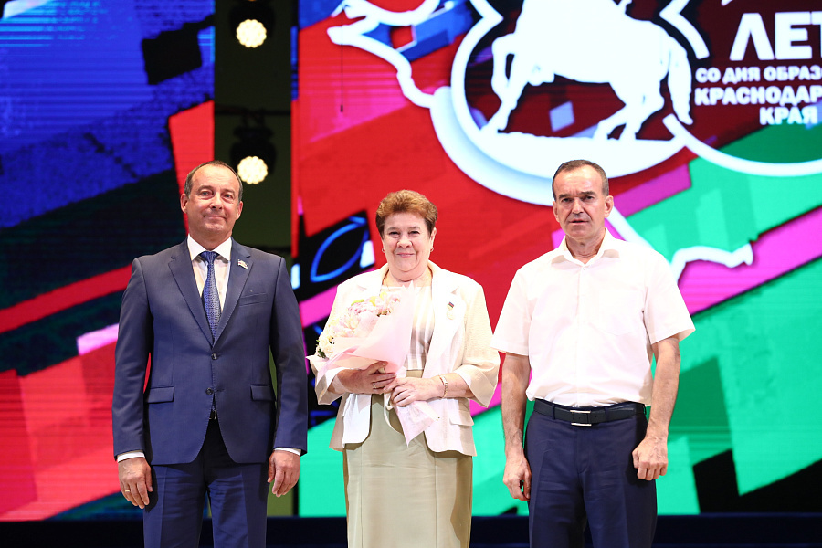 Губернатор и председатель ЗСК вручили награды кубанцам