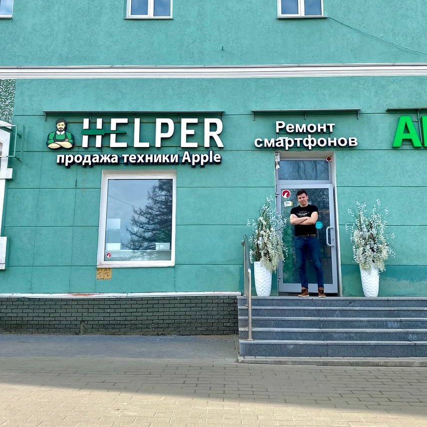 У сервисного центра 2 филиала: на<b class="_"> </b>Большой Покровской, 58/1 и Первоцветной, 2 У сервисного центра 2 филиала: на<b class="_"> </b>Большой Покровской, 58/1 и Первоцветной, 2