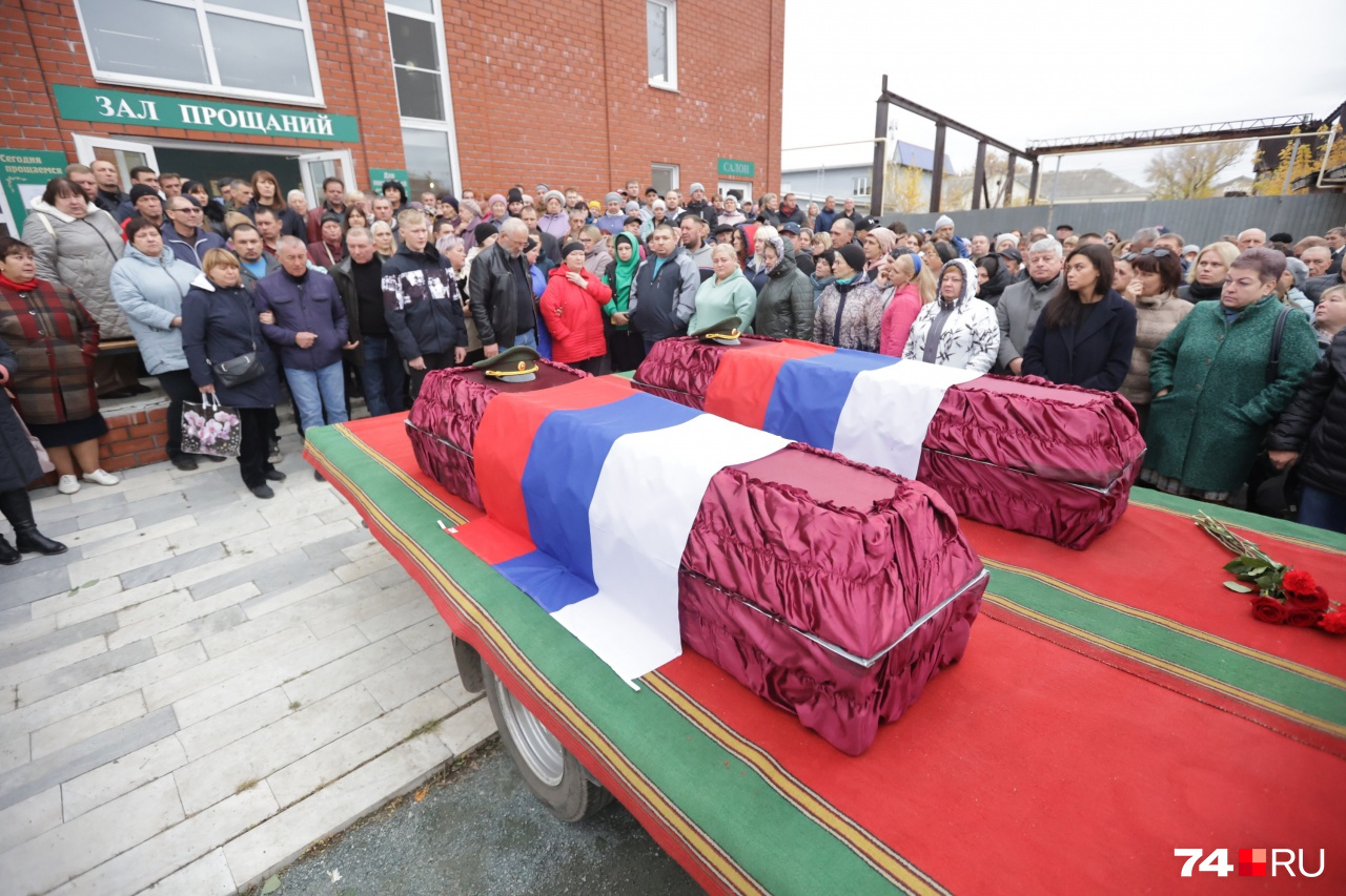 Похороны мобилизованных в Коркино