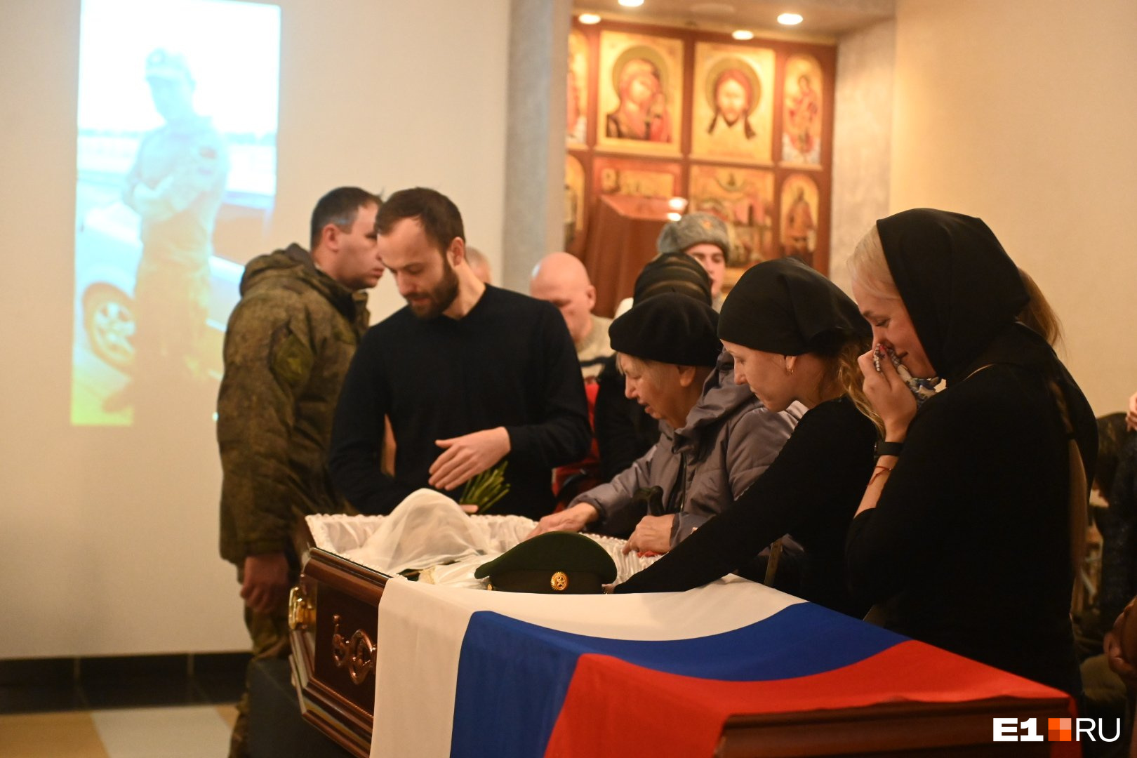 Пойдем поддержишь
