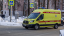 Мальчик в больнице: в Ярославле легковушка сбила подростка на пешеходном переходе