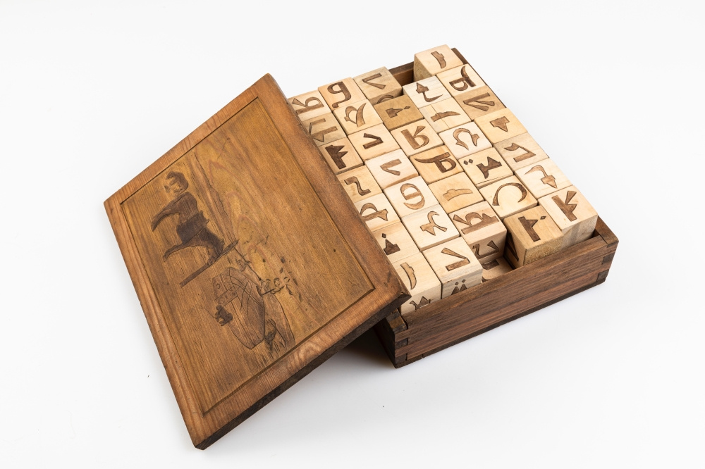 В Этнографическом музее покажут предметы быта, декорированные буквами разных алфавитов