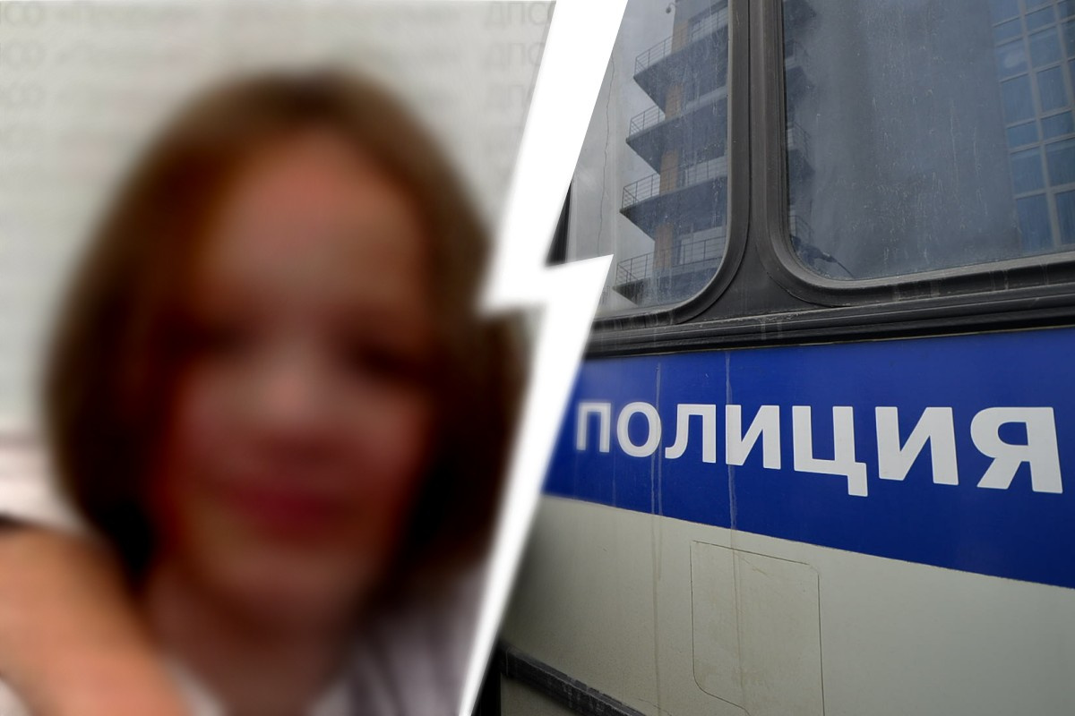 В Екатеринбурге нашли 12-летнюю девочку, которая не вернулась домой ночью
