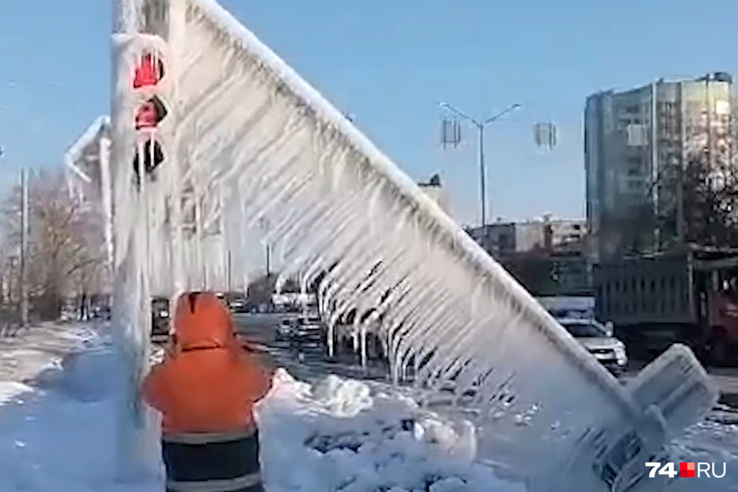 Значить ледяной. Ледяной пейзаж. Роль снега и льда в жизни растений и животных старшая группа. Снег и лед рисунок. Снег и лед рисунок.