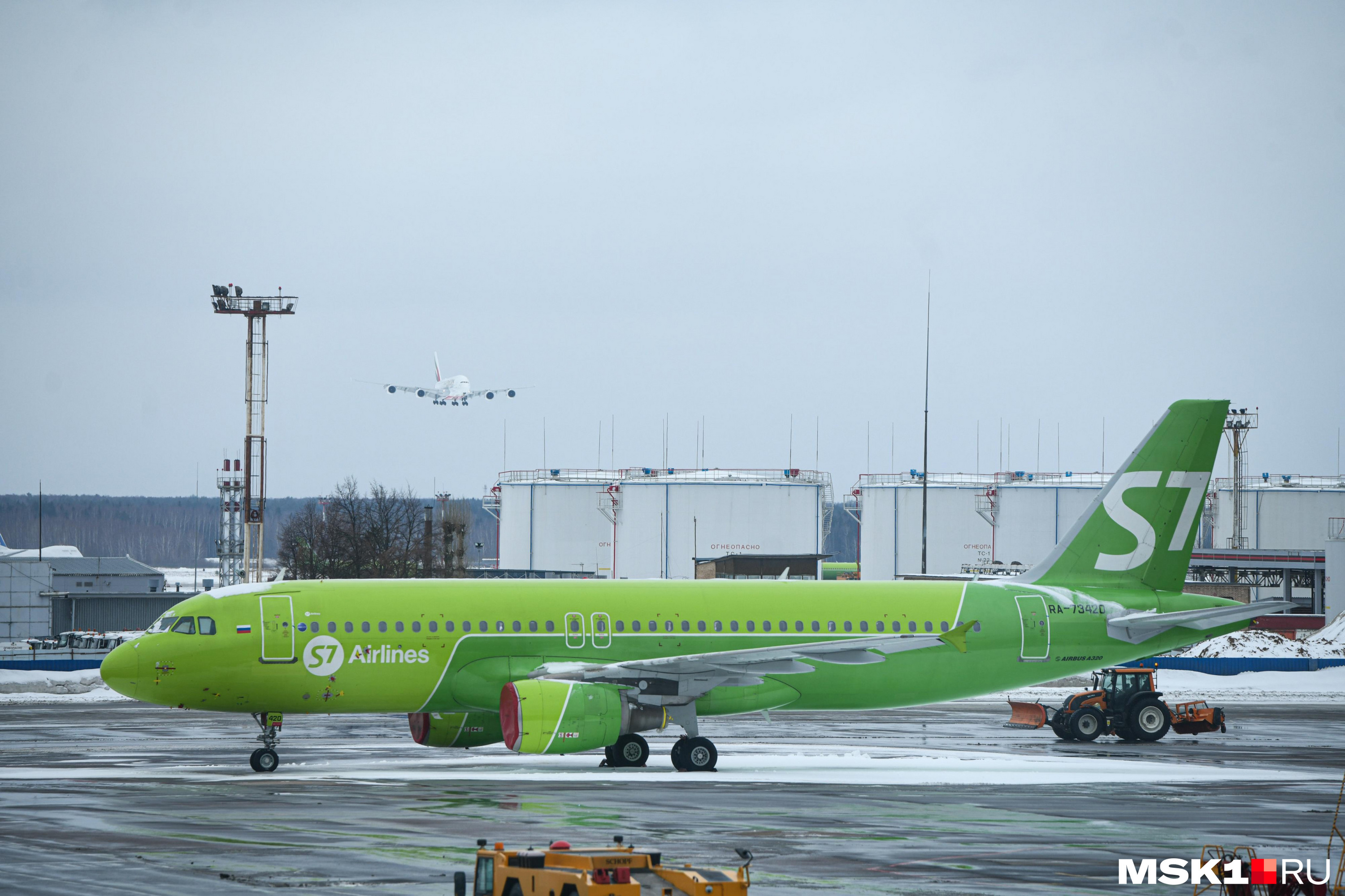 S7 запустит рейс из Иркутска в Читу и обратно в июне 2023 года