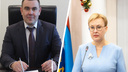 Лапушкина взяла на пост первого вице-мэра бывшего министра