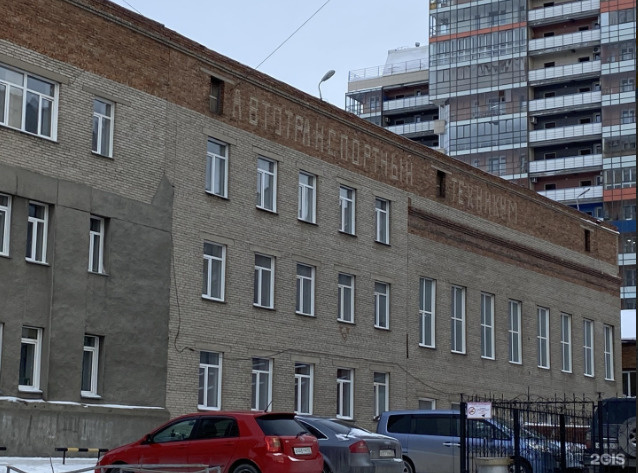 Негативные отзывы оставляют из-за поведения студентов Негативные отзывы оставляют из-за поведения студентов