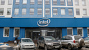 Передовая IT-школа появится на месте офиса Intel в Нижнем Новгороде. Рассказываем, как организуют обучение