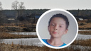 Пропавший под Челябинском восьмилетний мальчик утонул в реке