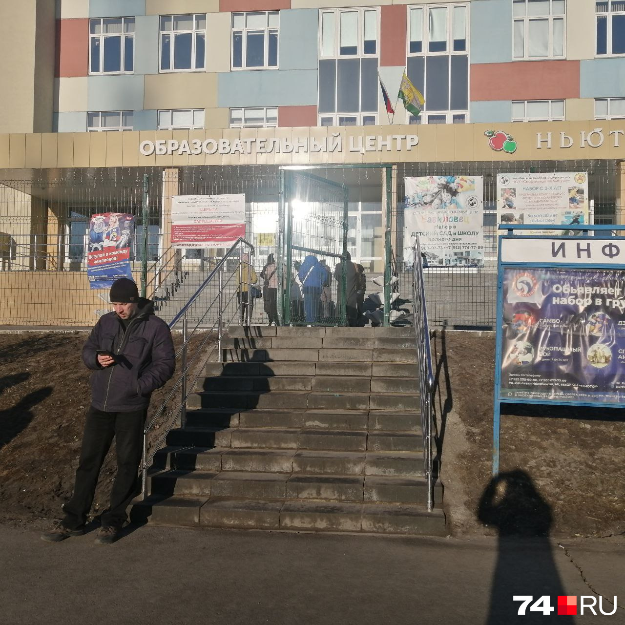«Госуслугам» эти родители решили не доверять «Госуслугам» эти родители решили не доверять