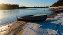 Когда на реках Архангельской области встанет лед? Прогноз синоптиков