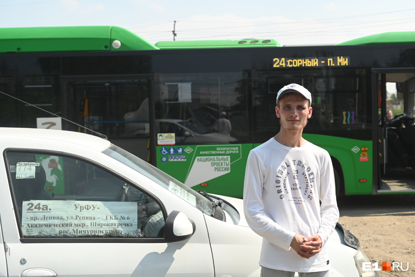 «У меня принцип: не нравится — выходим»: поющий кондуктор из Екатеринбурга превратил машину в автобус