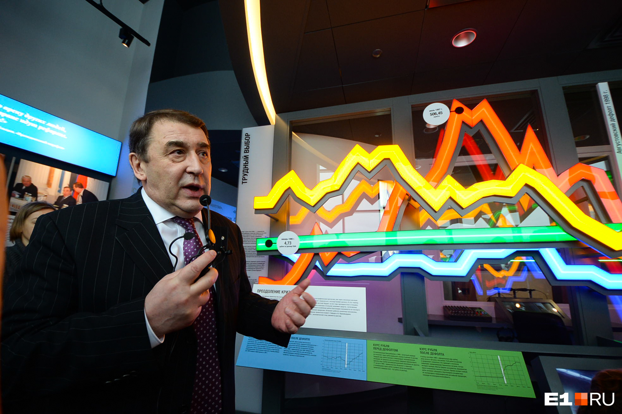 «Не то плохо, что мы в жопе...»: экс-министр экономики высказался о кризисе в России