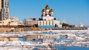 Когда в Архангельской области начнется ледоход: уже известны примерные сроки