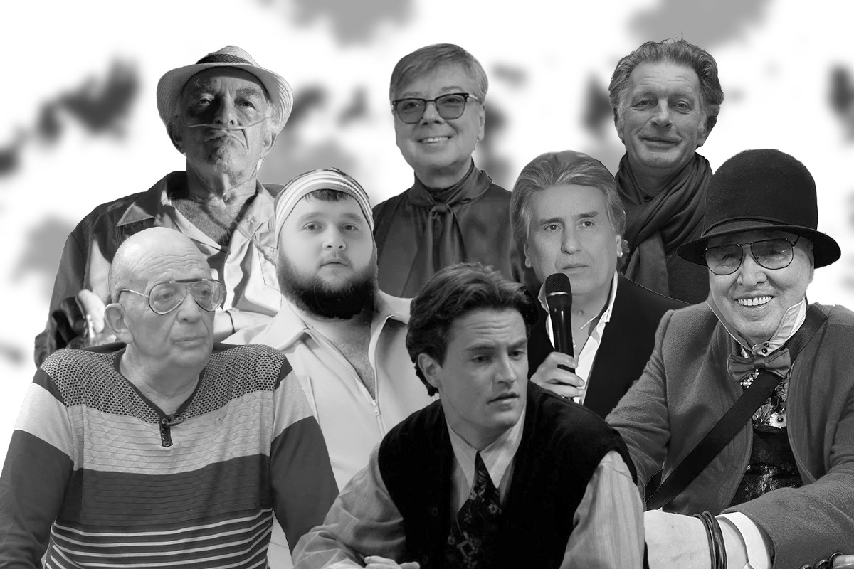 Потери 2023-го: 24 знаменитости, которые умерли в этом году
