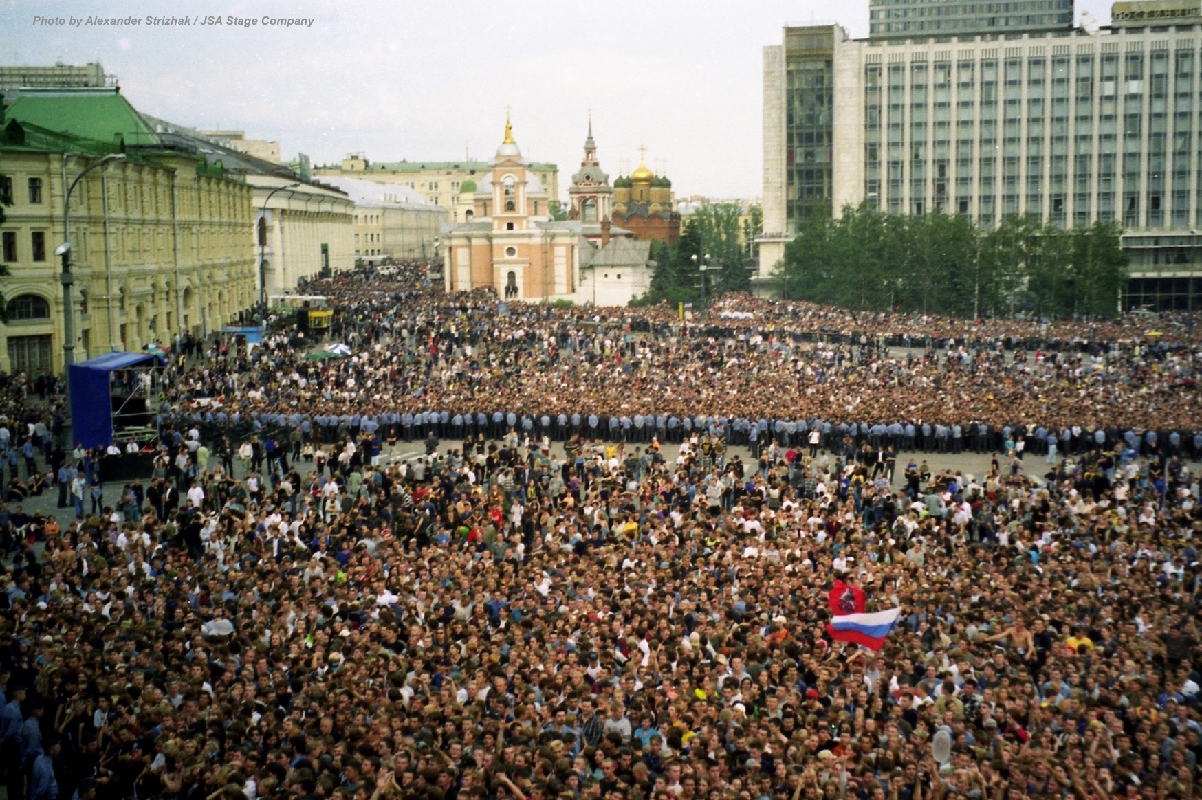 москва 98 год