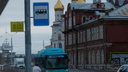 В Архангельске выбрали фирму, которая займется благоустройством площади Профсоюзов