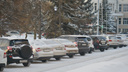 Lexus или «Лада»? На каких машинах ездят депутаты Архангельского областного собрания
