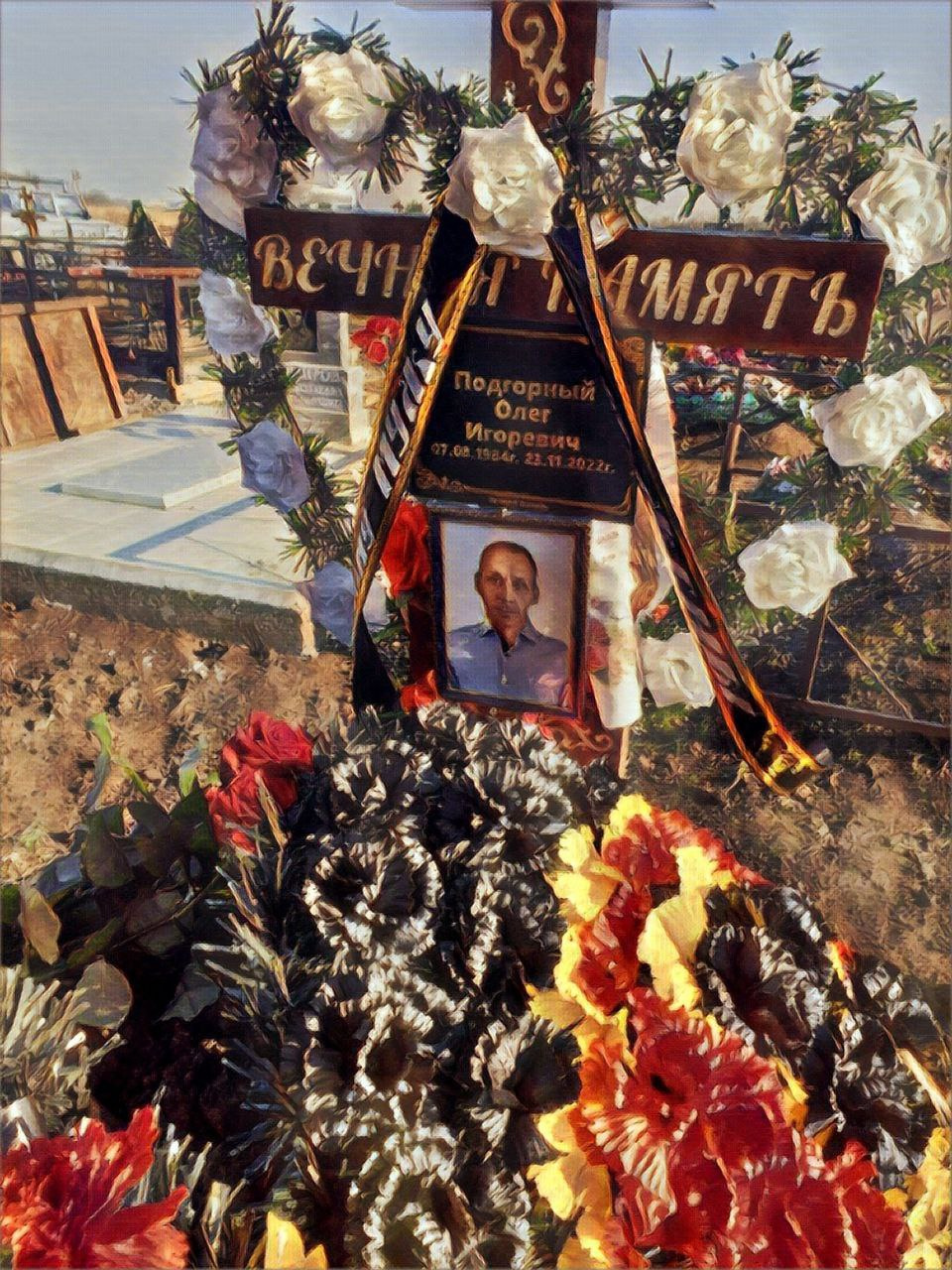 Олега похоронили в поселке Афипском, где он жил с Евгенией