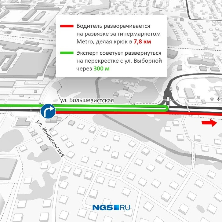 Почему водителям запретили один из поворотов на въезде на ...