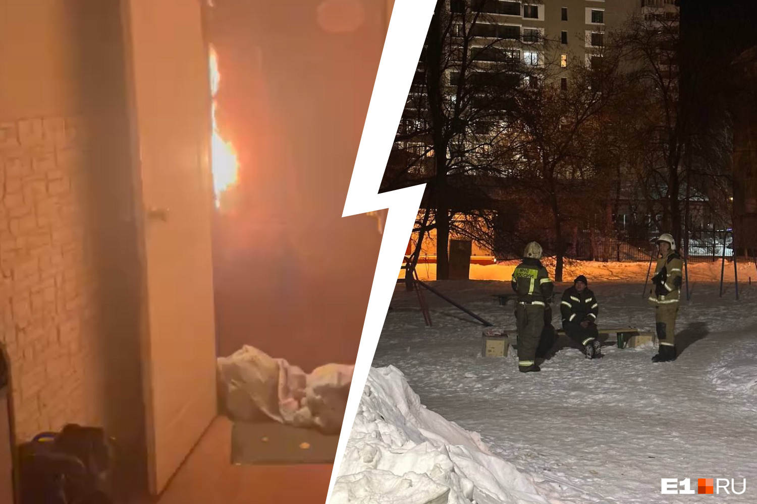 «За жестокость — награда». В Екатеринбурге дважды подожгли квартиру семьи из-за долгов пропавшего сына