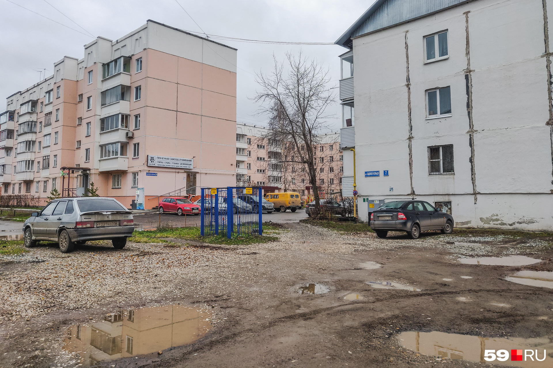 На заметку властям! На заметку властям!