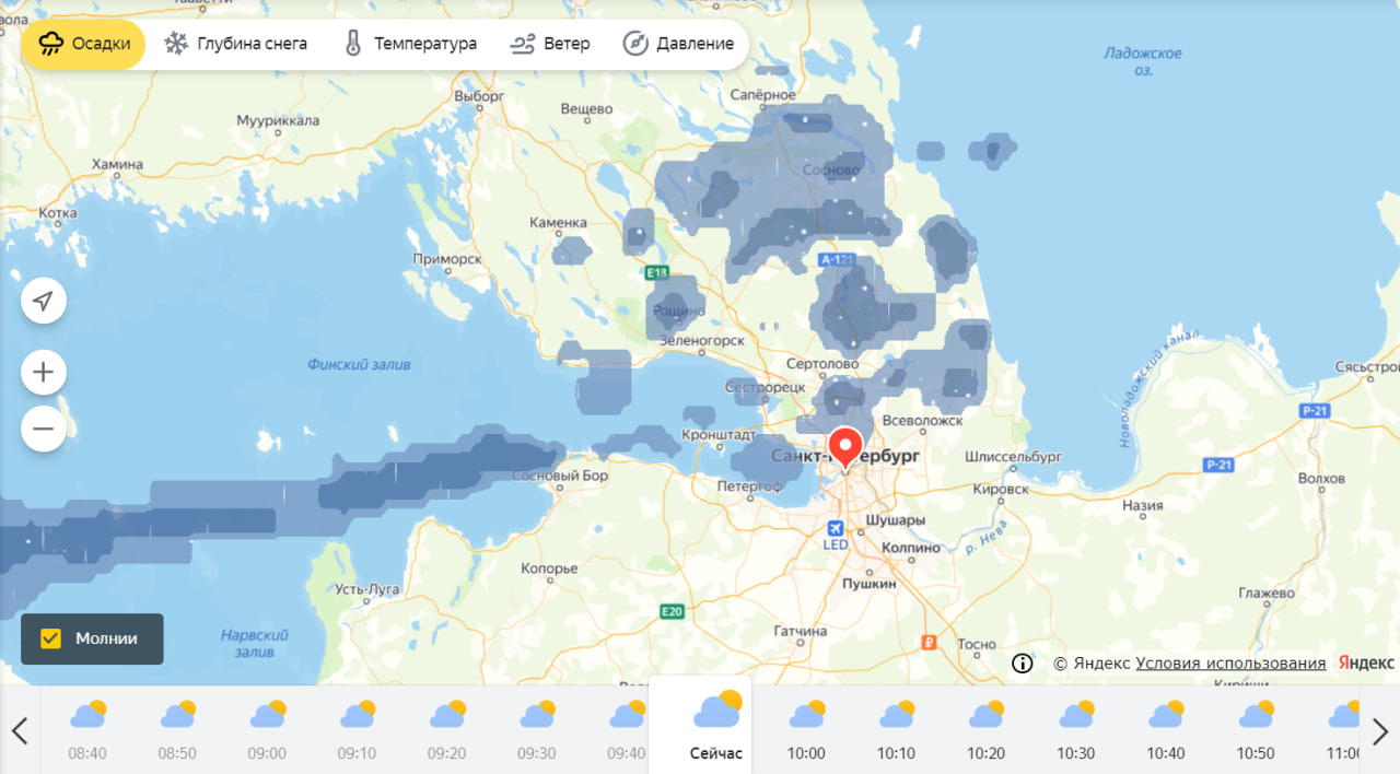 «Яндекс.Погода»