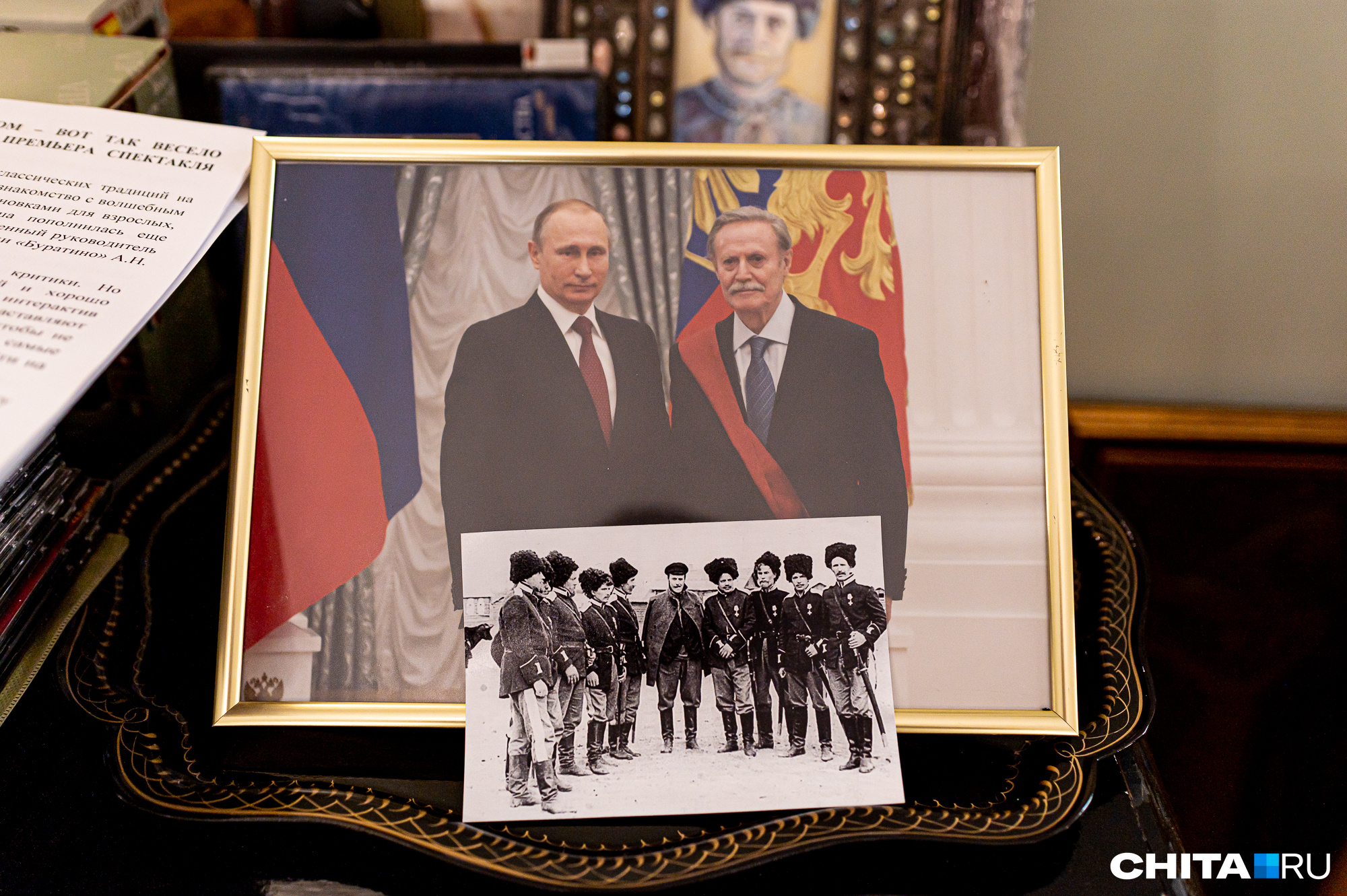 Владимир Путин выразил соболезнования в связи с кончиной Юрия Соломина