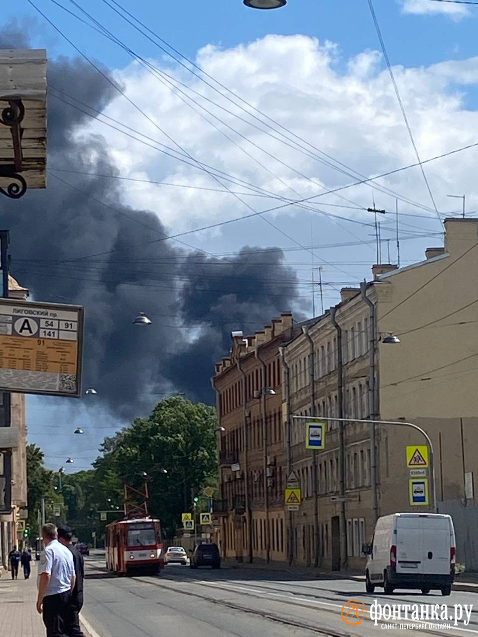 В районе Бухарестской гигантский столб черного дыма - 5 июля 2023 - ФОНТАНКА .ру