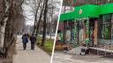 «Верните "Шишку"!»: на месте легендарного ярославского кафе открыли «Пятерочку»