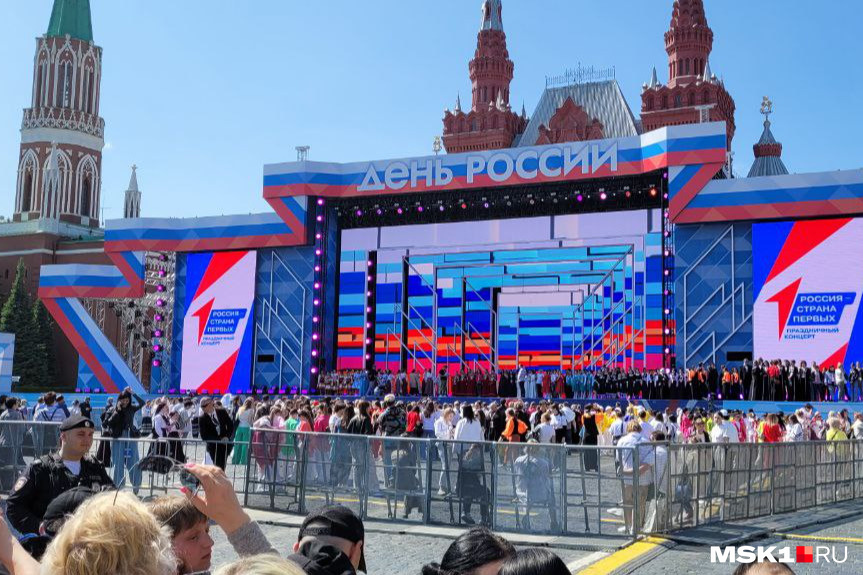 Где проходит праздничный концерт. Концерт на красной площади. Красная площадь фото. День России красная площадь. Концерт на красной площади 12 июня 2023 года.