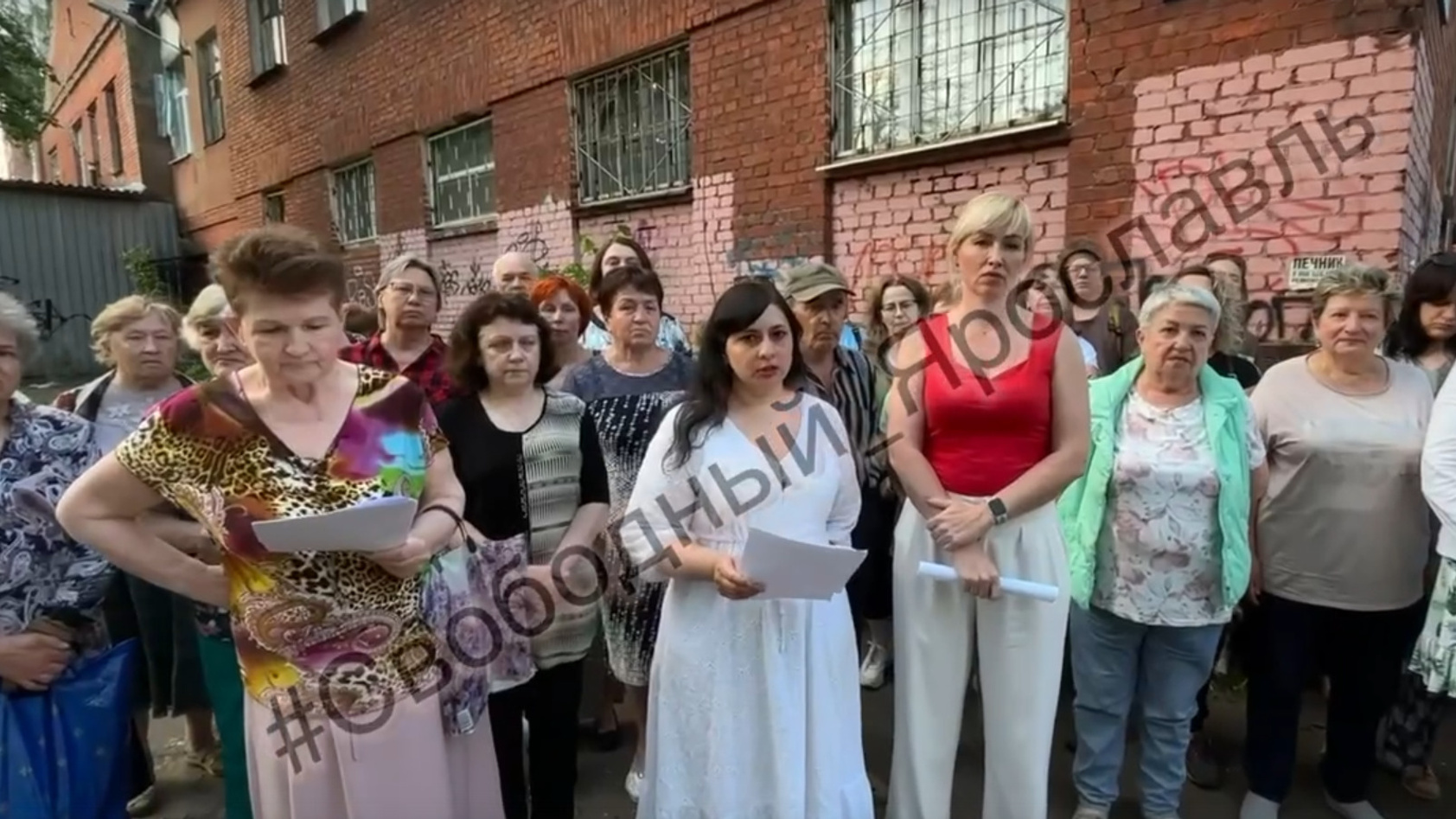 «Высказать категорическое "нет"»: ярославцы выступили против открытия вытрезвителя во дворе