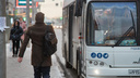 В Новосибирске хотят отменить 57 маршрутов общественного транспорта — публикуем список возможных изменений