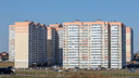В Ростове упал спрос на вторичку. Чего ждать на рынке жилья?