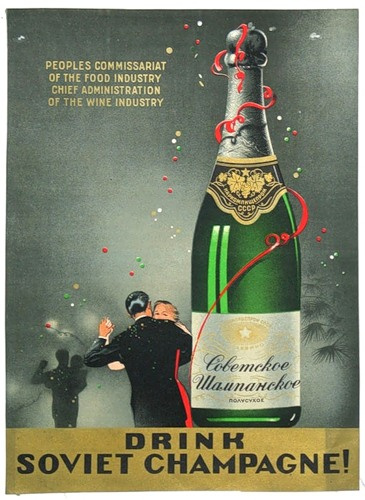 Зарубежная реклама «Советского шампанского»