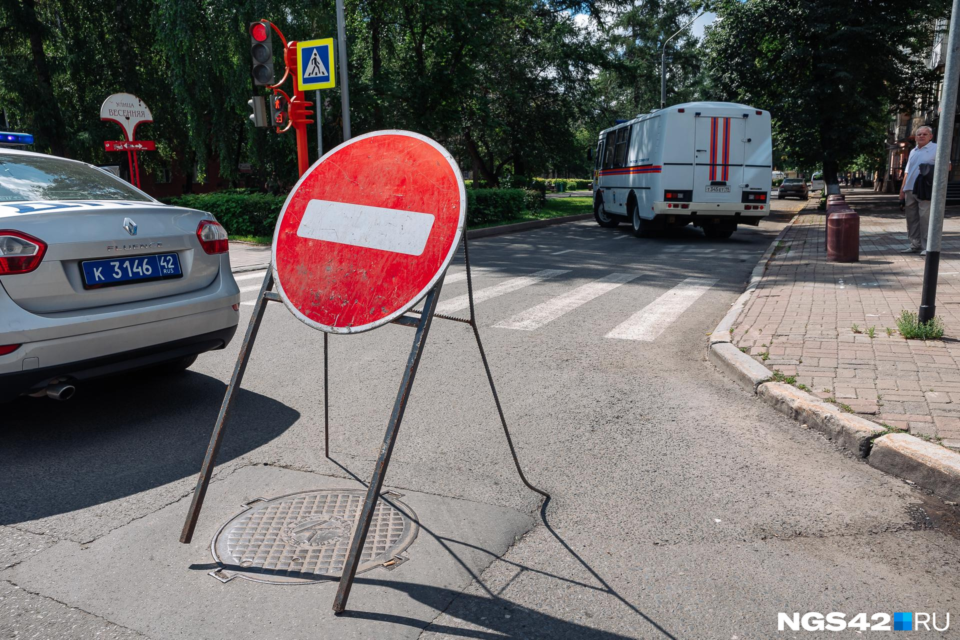 На левом берегу Новосибирска на три дня ограничат движение транспорта — карта перекрытых улиц