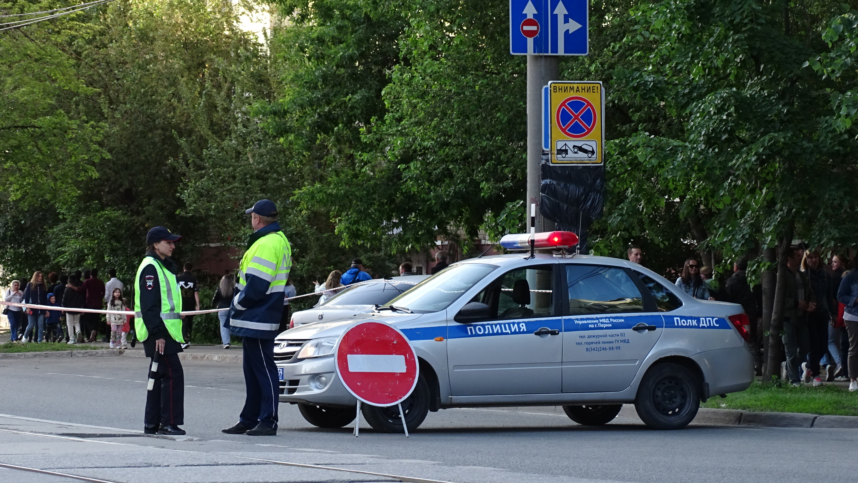 Ограничение Движения: последние новости на сегодня, самые свежие сведения |  59.ру - новости Перми