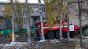 Из-за водонагревателя в детском саду загорелась прачечная: что известно о пожаре в Новодвинске