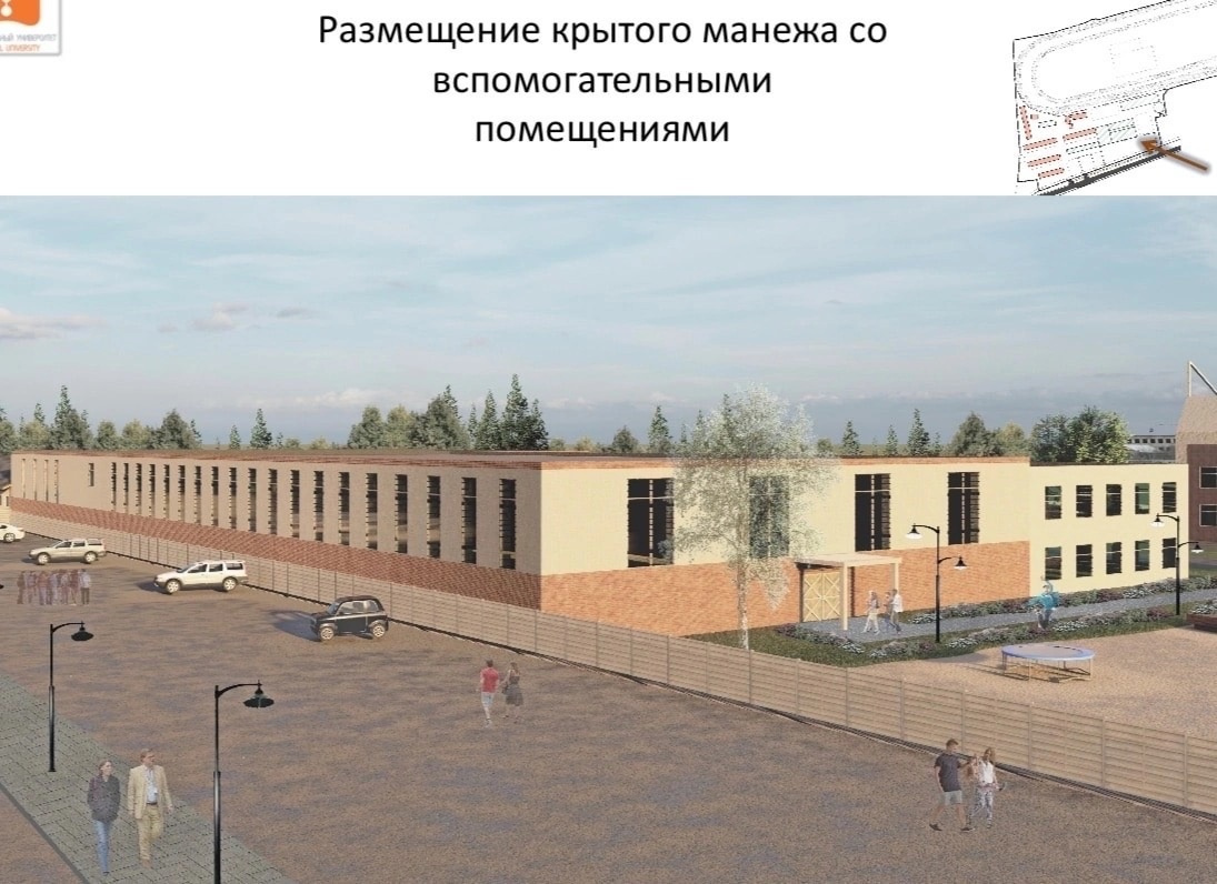 Сейчас его представители предлагают реконструировать комплекс... Сейчас его представители предлагают реконструировать комплекс...