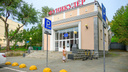 Еще одна платная парковка появится в центре Владивостока