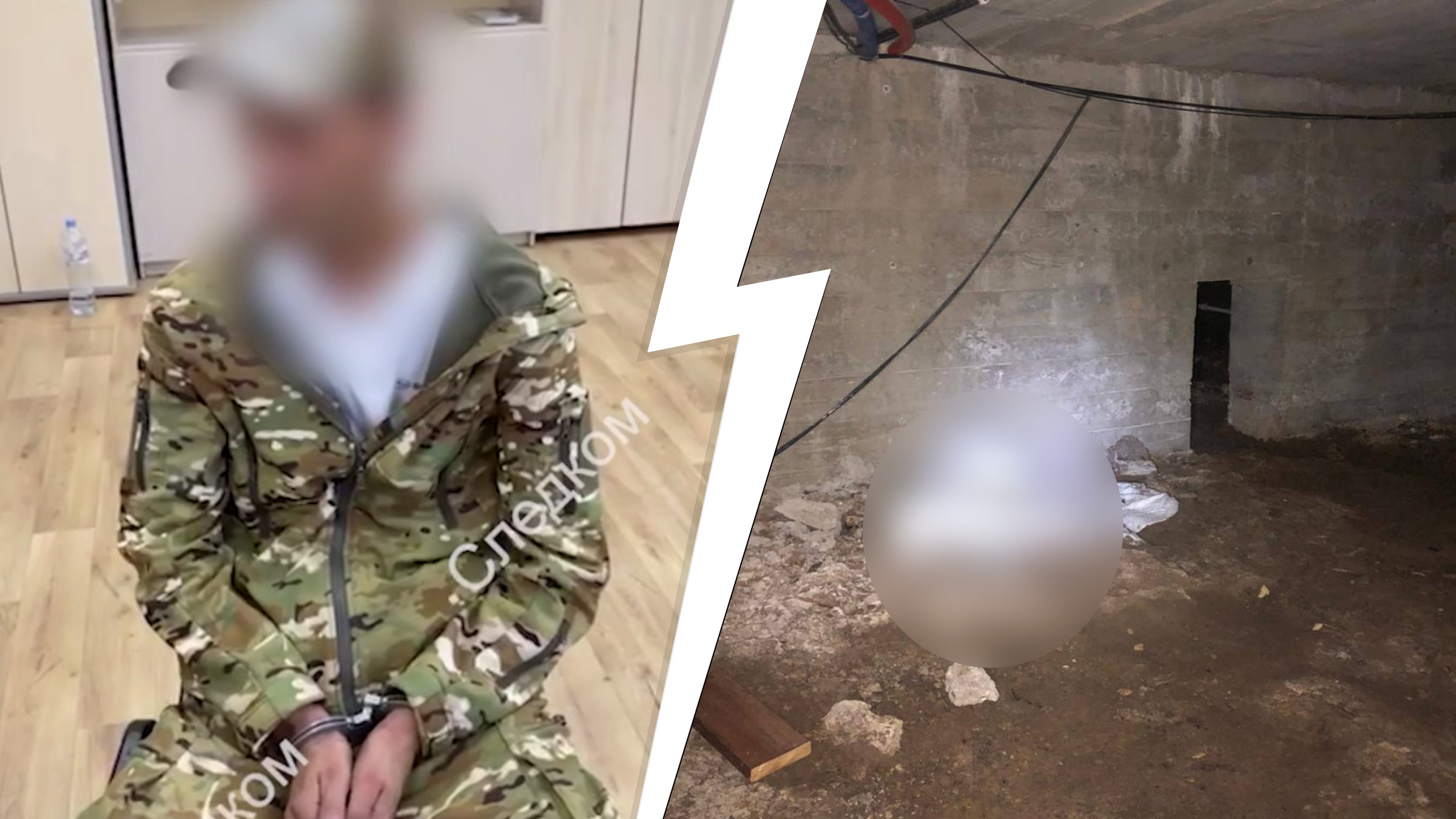 Следователи опубликовали видео допроса убийцы депутата «Единой России»
