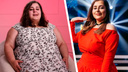 «Я не верила, что смогу похудеть»: победительница «Больших девочек» превратилась в роковую красотку