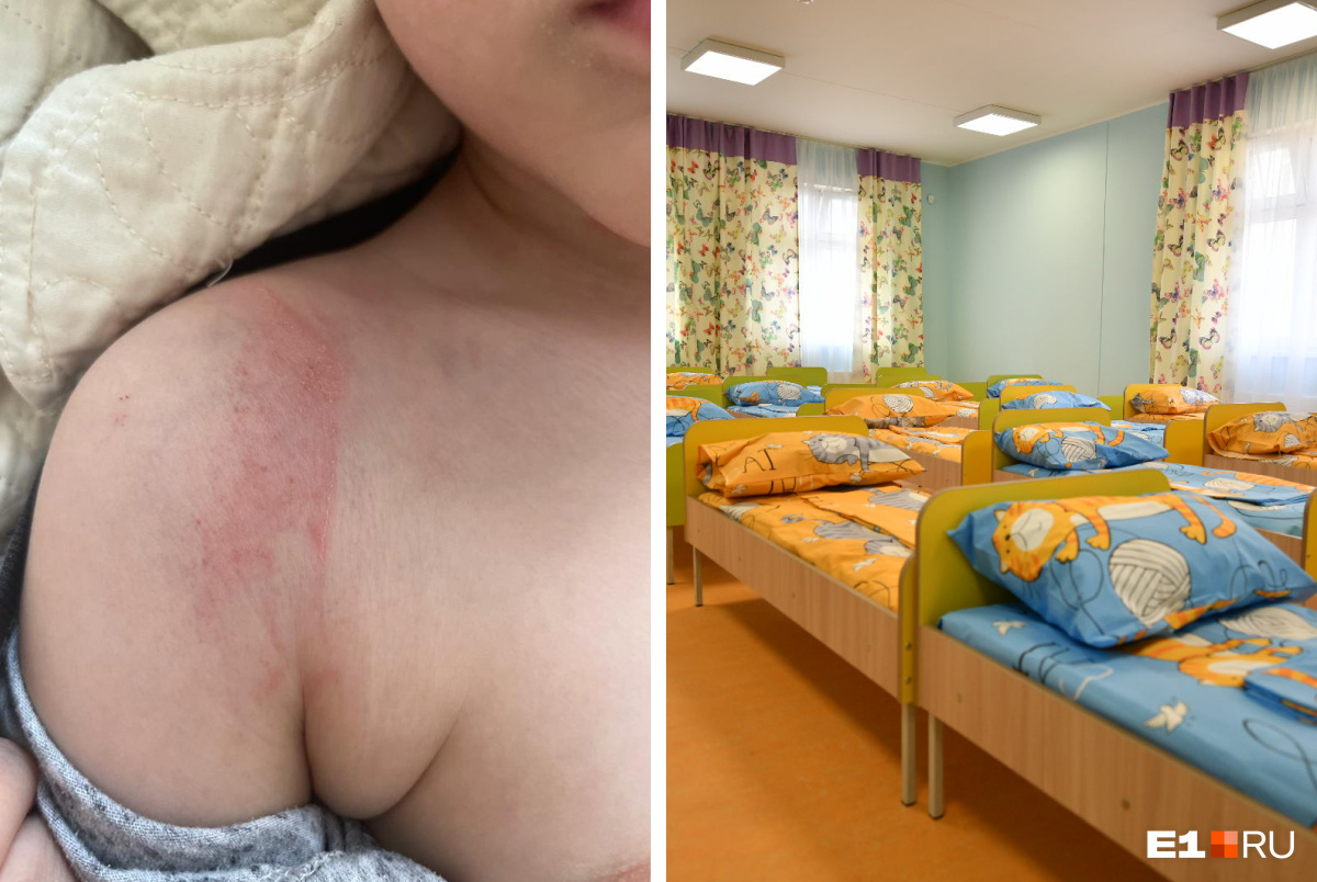 В Екатеринбурге мальчик застрял под кроватью в детском саду: его пришлось доставать силой