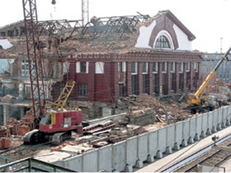 2003 год. Снос старого здания железнодорожного вокзала
