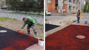 В Рыбинске асфальт покрасили в красный цвет: коммунальщики объяснили, зачем это сделали